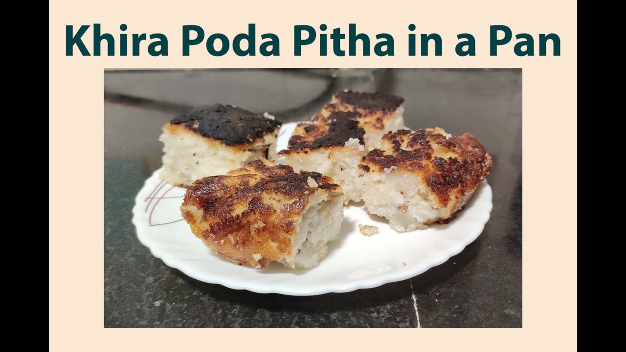 Khira Poda Pitha Recipe | Baked Rice Milk Cake |